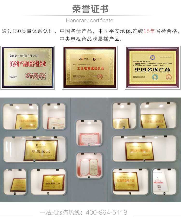 重慶預(yù)應(yīng)力錨具預(yù)應(yīng)力碳纖維布板服務(wù) (2)