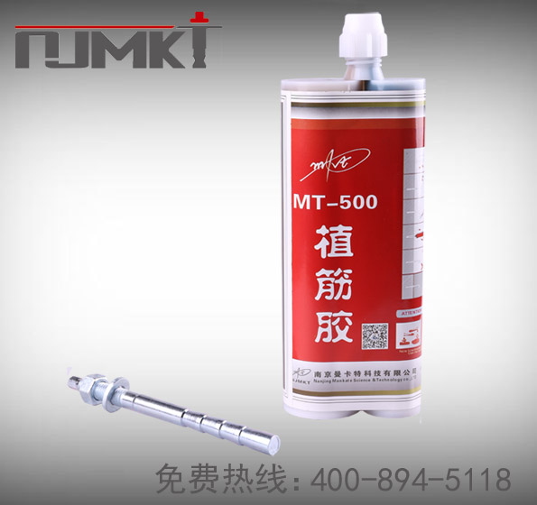 特殊倒錐化學(xué)錨栓的價(jià)格是多少？