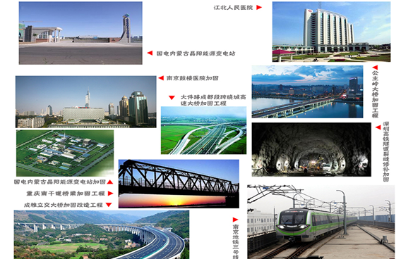 碳纖維布和碳纖維板分別用于什么地方？