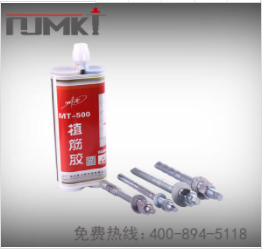建筑加固植筋膠為什么會(huì)出現(xiàn)氣泡和分層現(xiàn)象？