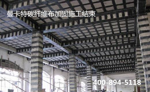 碳纖維布加固過程中發(fā)生剝離破壞，要怎么應(yīng)對(duì)？