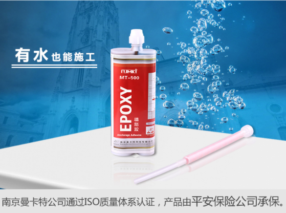 如何加固泳池？碳纖維布加固法可靠嗎？