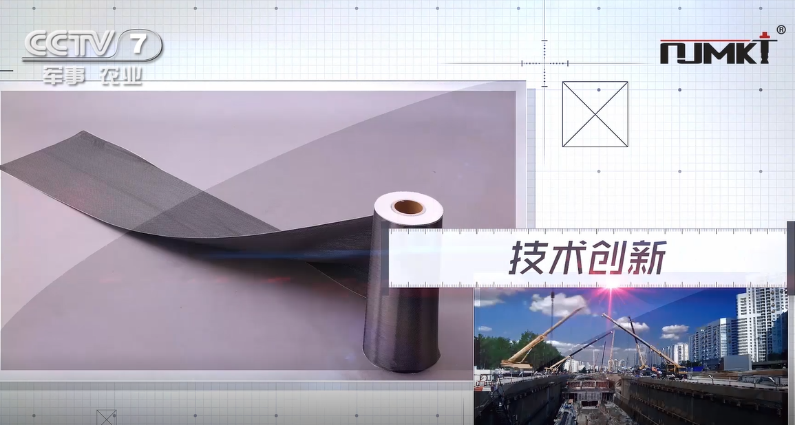 房屋樓板能用碳纖維布加固嗎？