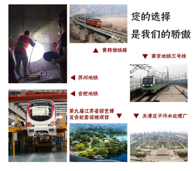 植筋膠加固中，應(yīng)該重視和避免這兩個(gè)問(wèn)題！