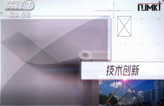 別找了，高性價12K碳布就在曼卡特~