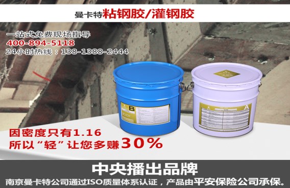 因為密度低至1.16，讓您省下30%的錢~