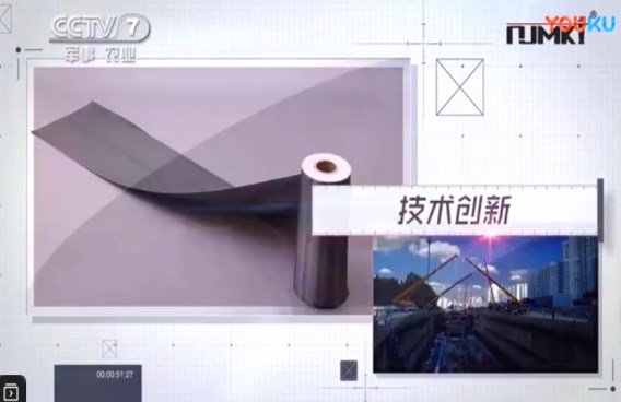  CCTV都3次報道的這個曼卡特碳纖維布，您值得信賴~ 