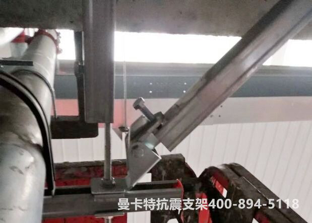 曼卡特抗震支架，用專業(yè)讓您放心！