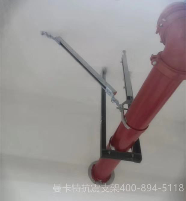 曼卡特抗震支架，用專業(yè)讓您放心！