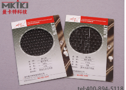 性能好、品質(zhì)優(yōu)的曼卡特碳纖維布，可控制工程經(jīng)費