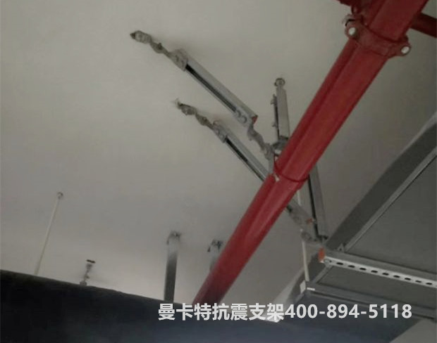 曼卡特抗震支架，讓您施工無(wú)憂！