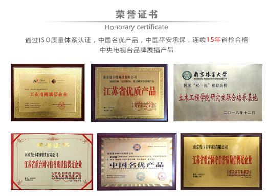 曼卡特抗震支架，用專業(yè)讓您放心！
