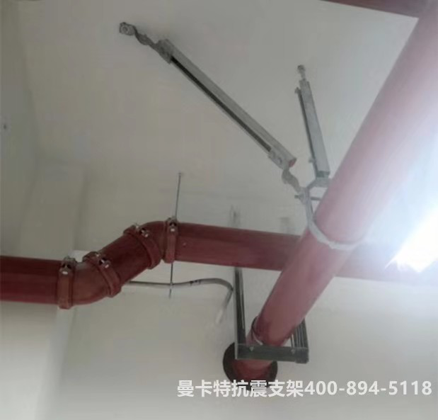 曼卡特抗震支架，用專業(yè)讓您放心！