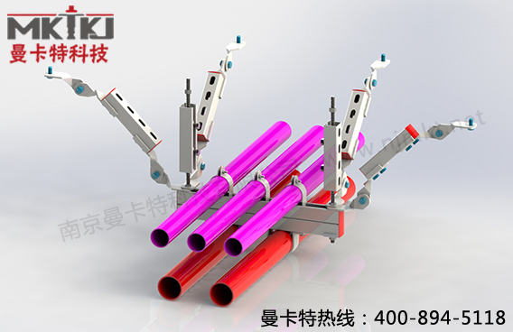 曼卡特抗震支架，用質(zhì)量守護(hù)設(shè)備安全