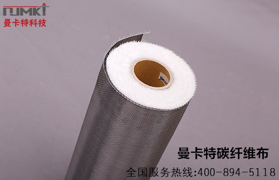 教你幾招，分辨碳纖維布的好壞