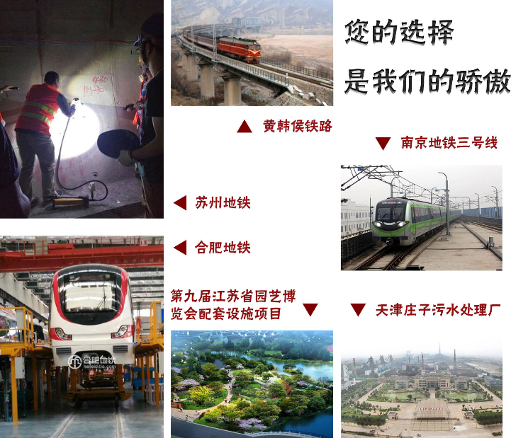 與曼卡特一起合作共贏！