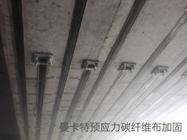 云南昭通洪澇災(zāi)害嚴(yán)重，房屋加固迫在眉睫，碳纖維布來(lái)幫您