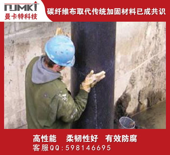 碳纖維布走俏加固市場(chǎng)的奧秘在哪里？