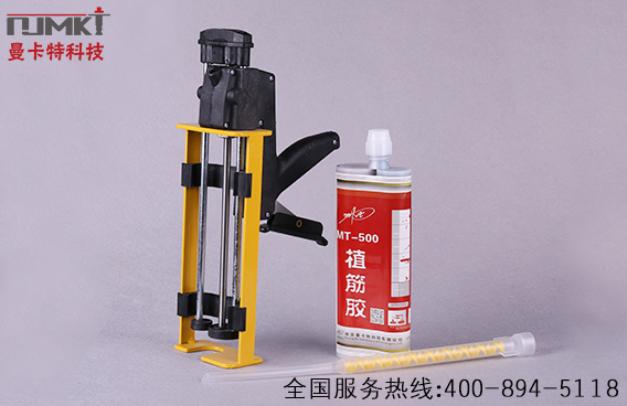 植筋膠分類可有大講究，你知道嗎？