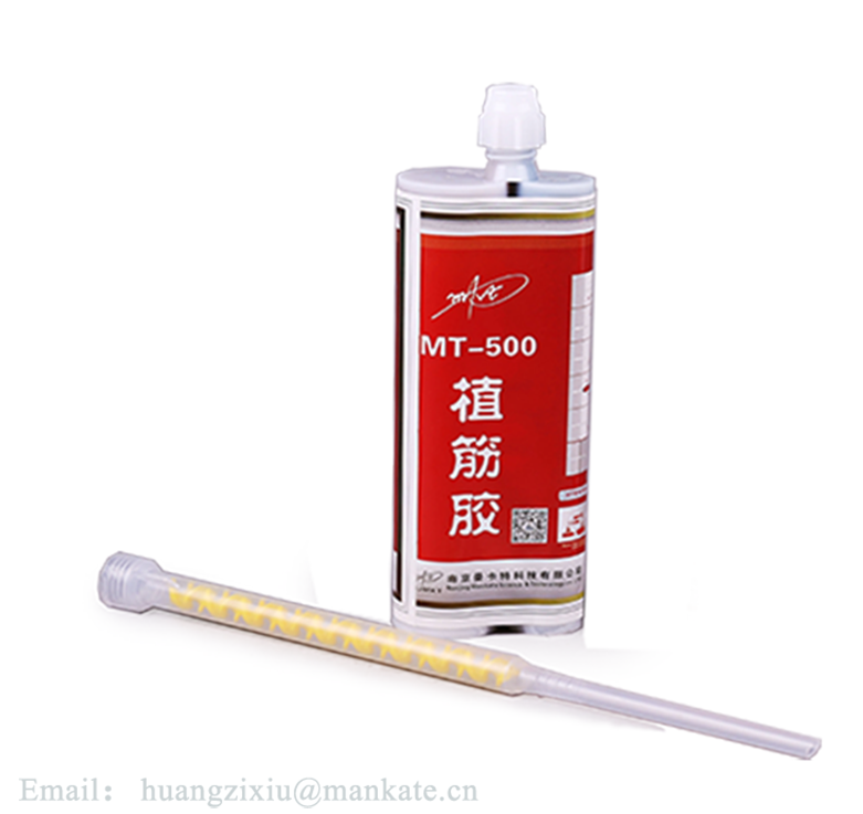 植筋膠的市場價格是多少？
