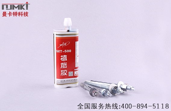 植筋膠在水下加固應(yīng)注意哪些事項(xiàng)？