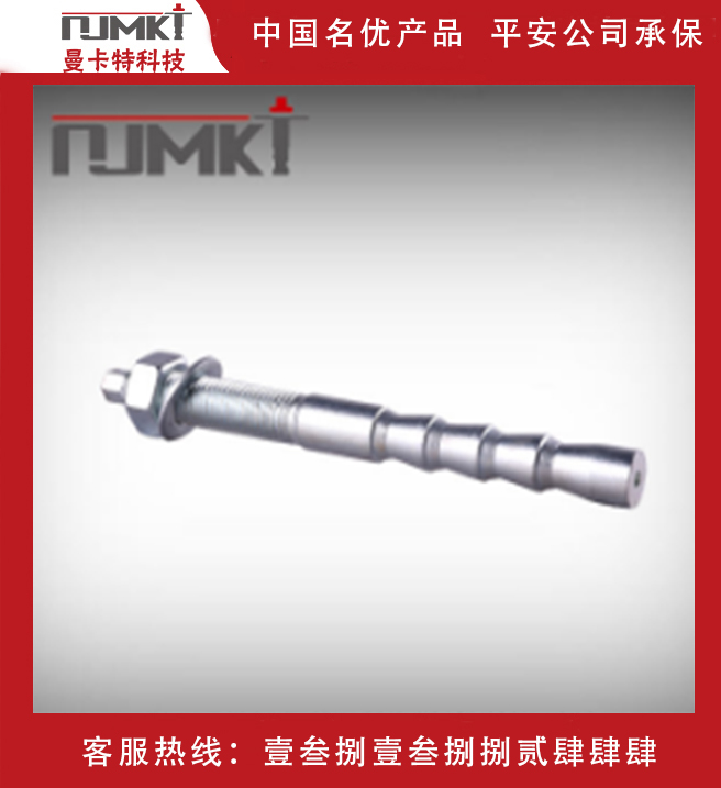 化學錨栓安裝完工后一定要做拉拔嗎？