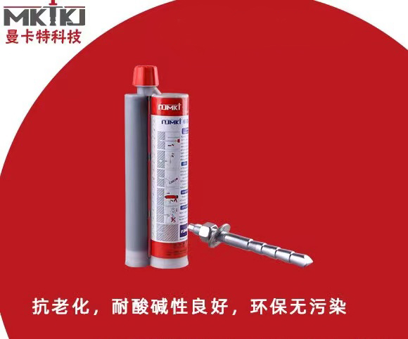 招教你看出誰才是好的植筋膠？