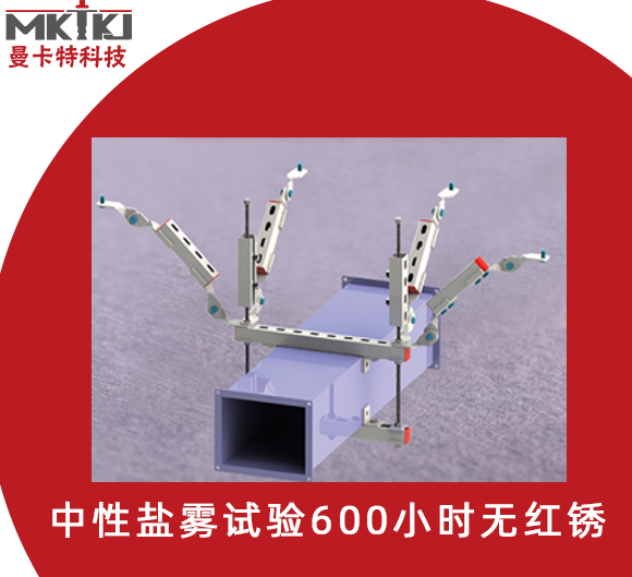抗震支架如何定價(jià)？