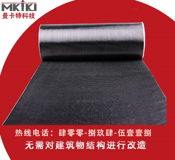 碳纖維材料加固有哪些特性？