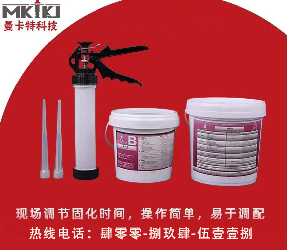 植筋技術的指標和質量控制，你了解多少？