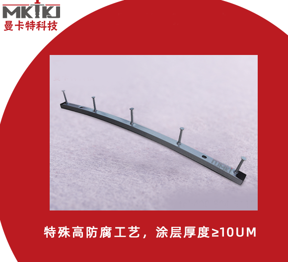 預埋槽道有哪些特點？