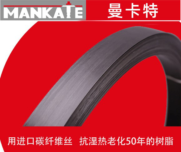 你知道碳纖維板有多少種厚度嘛？
