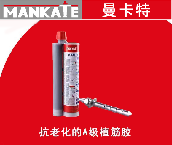 橋梁的上部結(jié)構(gòu)加固改造方法有幾多？