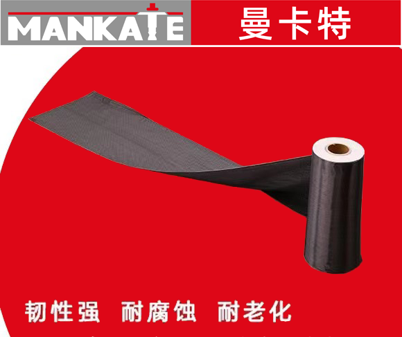 碳纖維布抗震加固 這幾點(diǎn)原則千萬(wàn)別忘了！