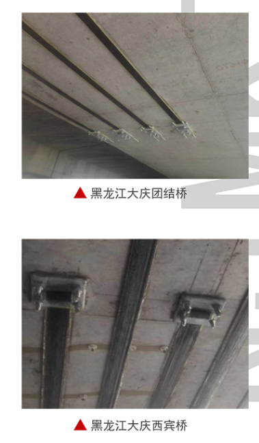 碳纖維布預(yù)應(yīng)力張拉系統(tǒng)、筑牢結(jié)構(gòu)安全防線(xiàn)