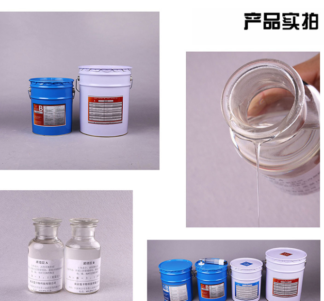 曼卡特灌縫膠，強化建筑結構耐久性與承載能力的新選擇