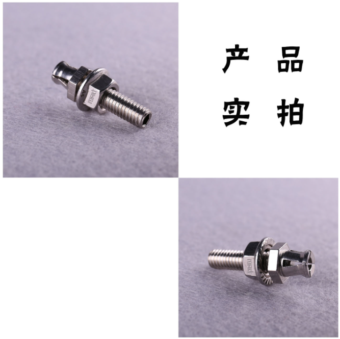 曼卡特背栓高強(qiáng)防松、引領(lǐng)行業(yè)新風(fēng)尚