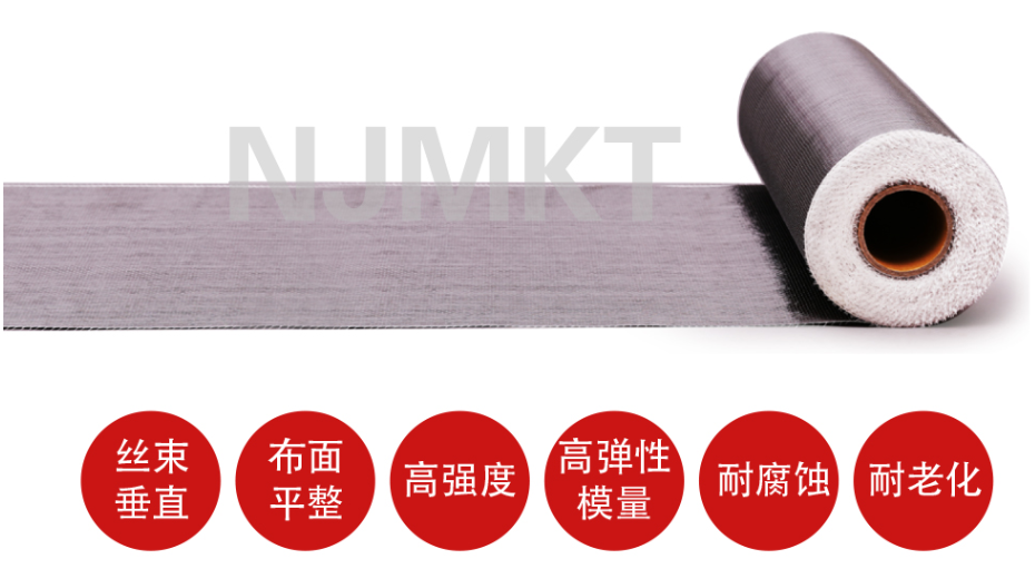 如何科學(xué)挑選碳纖維布？專業(yè)指南助您精準選擇