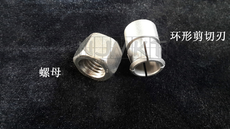  廠家直銷NJMKT南京曼卡特自切底錨栓 熱鍍鋅高防腐自切底螺栓