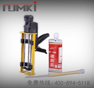 植筋膠|注射植筋膠價(jià)格真的比散裝植筋膠高嗎？