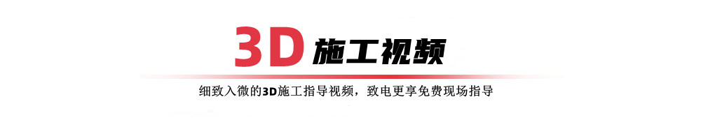 蘭州大學加固碳纖維布用曼卡特品牌施工視頻