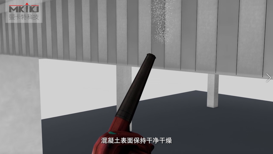 碳纖維布加固施工流程圖3D版！收藏轉發(fā)6
