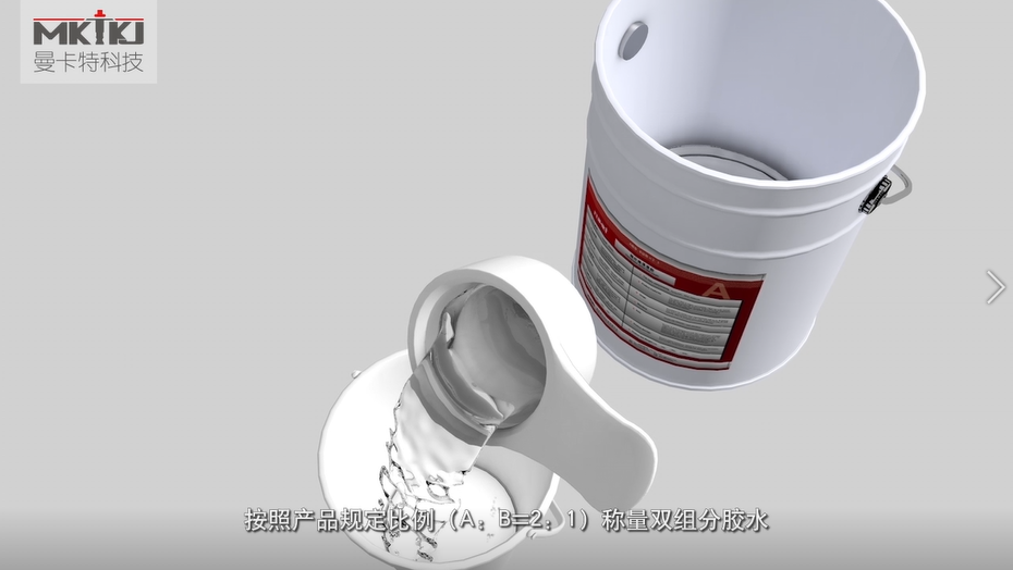 碳纖維布加固施工流程圖3D版！收藏轉發(fā)10