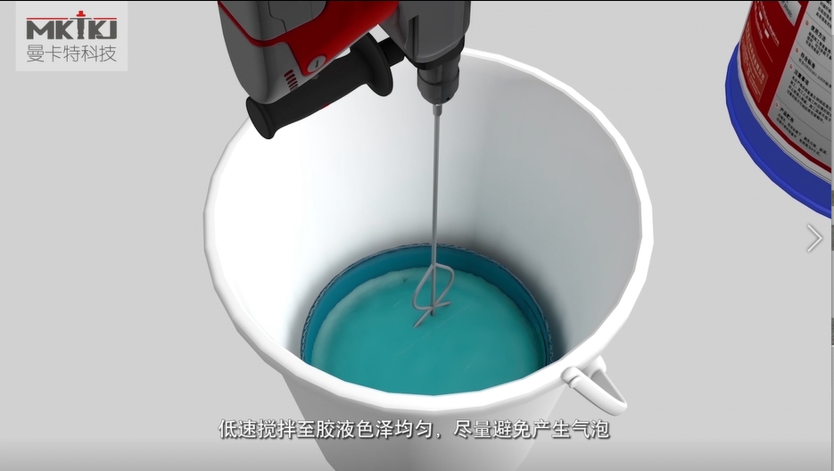 碳纖維布加固施工流程圖3D版！收藏轉發(fā)11
