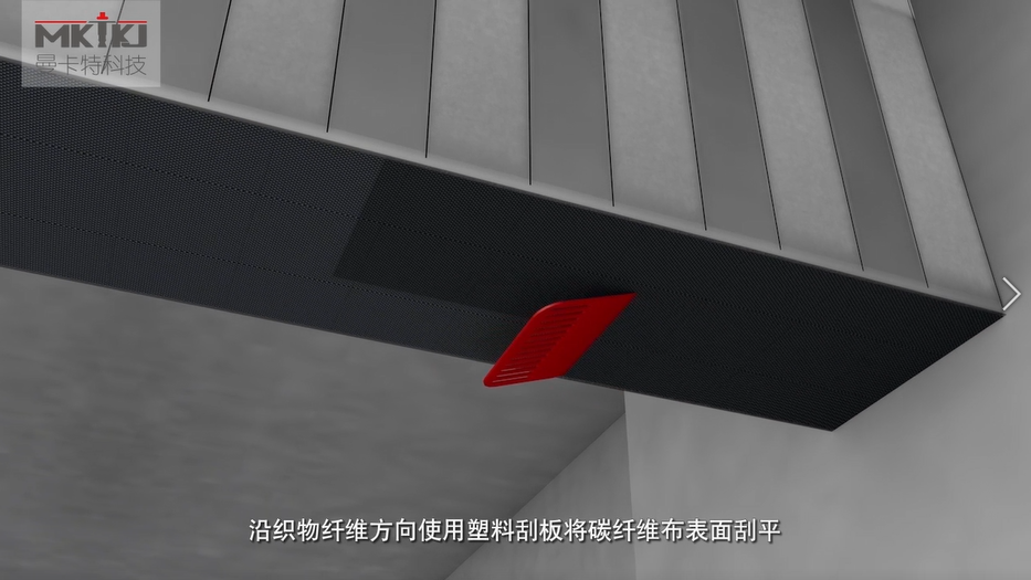 碳纖維布加固施工流程圖3D版！收藏轉發(fā)14