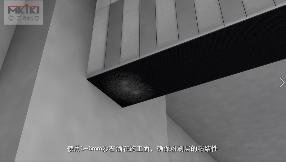 碳纖維布加固施工流程圖3D版！收藏轉發(fā)17