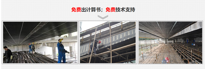 NJMKT倒錐形化學(xué)錨栓品牌案例