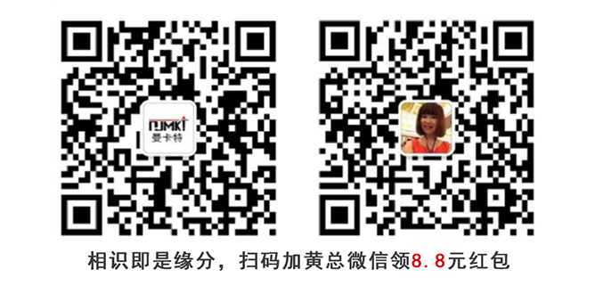 手機掃碼關(guān)注曼卡特