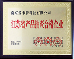 碳纖維布